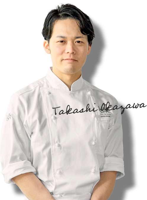 岡澤 高志